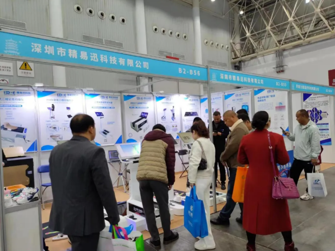 1762151217521612.png 3.png