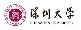 PG国际电子合作客户-深圳大学